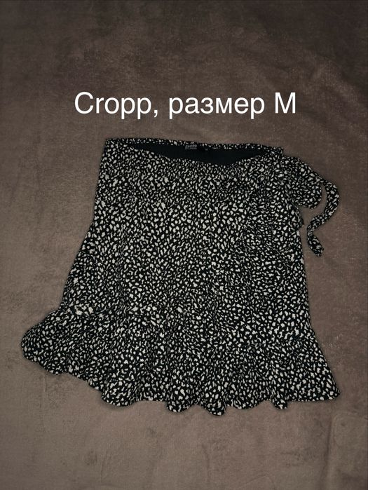 Лятна пола Cropp 4 €