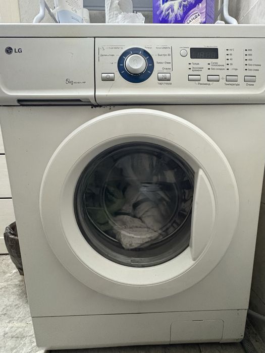 продается стиральная машина LG