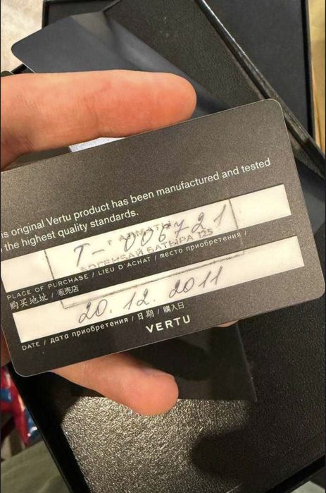 Vertu constellation Touch
