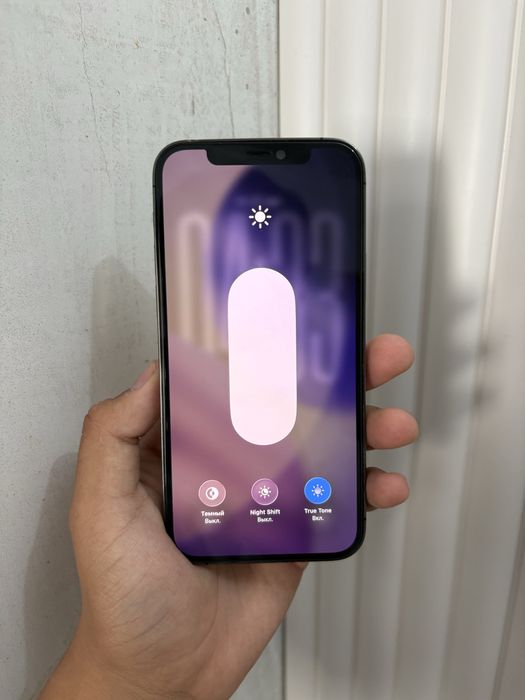Продам iPhone 12 Pro,Айфон 12 Про,Apple 12 Pro