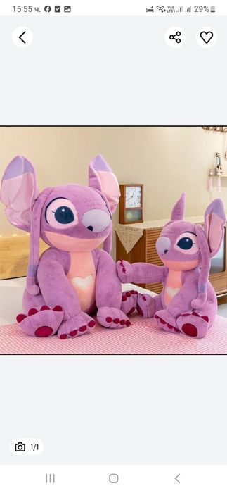 Стич и Лило плюшена играчка 100см 120см 140см