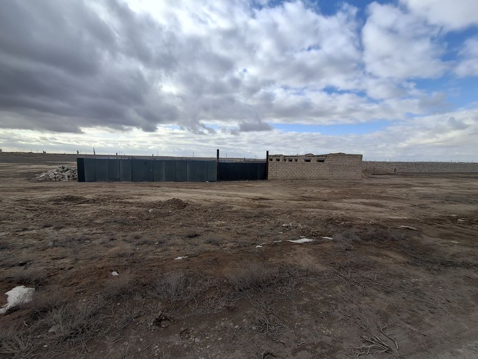 Земельный участок