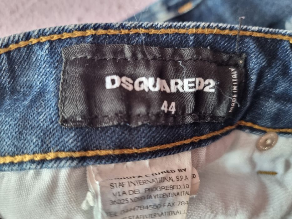 Къси дънки Dsquared