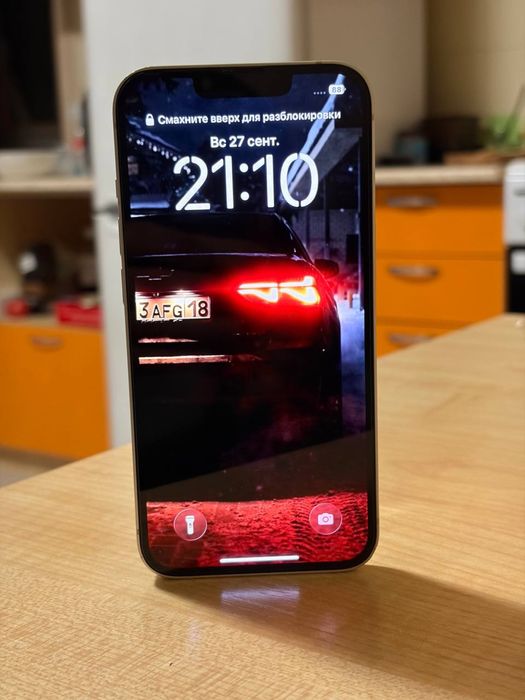 iphone 13 128gb белый