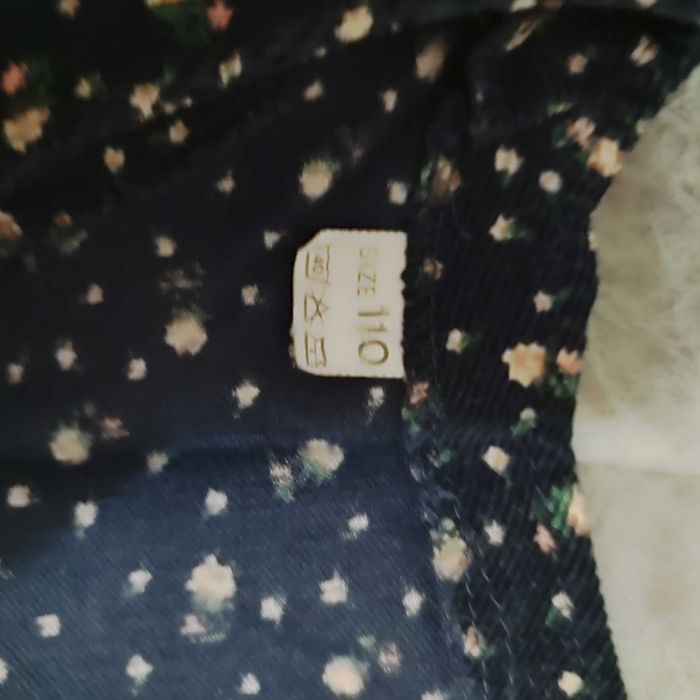 Велюровый сарафанчик.