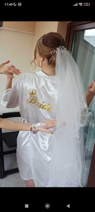 Сватбен халат сатен