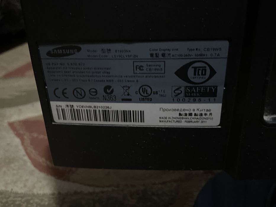 Продаю монитор SAMSUNG SyncMaster E1920