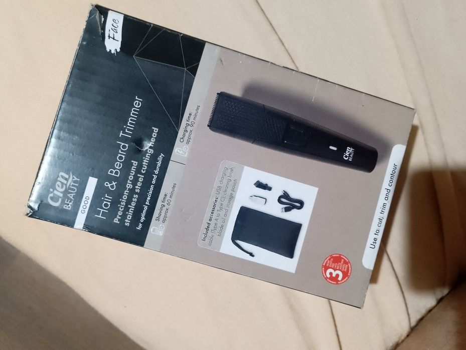 Машинка за подстригване