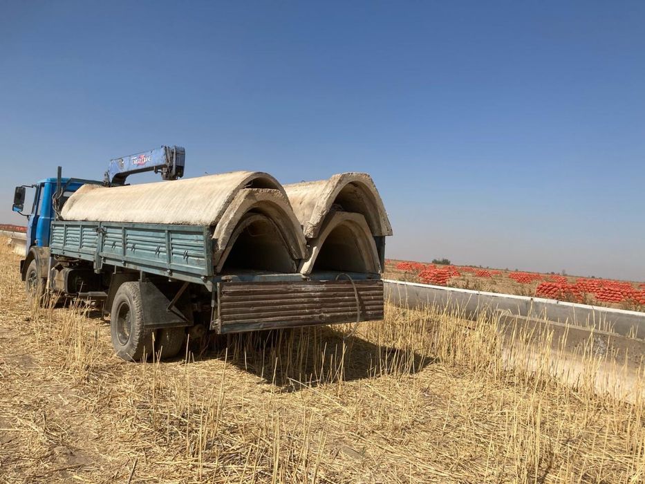 Манипулятор