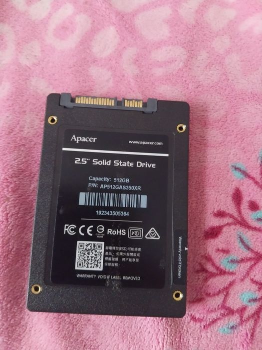 Диск сата 512гигабайт