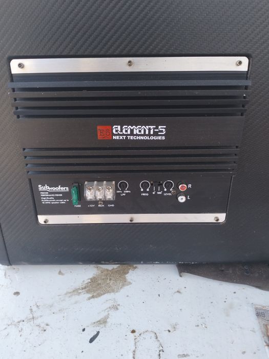 Мафон и Сабуфер сатылады