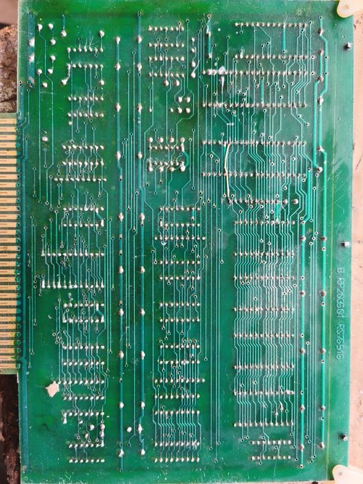 Placă de bază / extensie retro Z80 (UB 880D MME) - Colecție / Piese