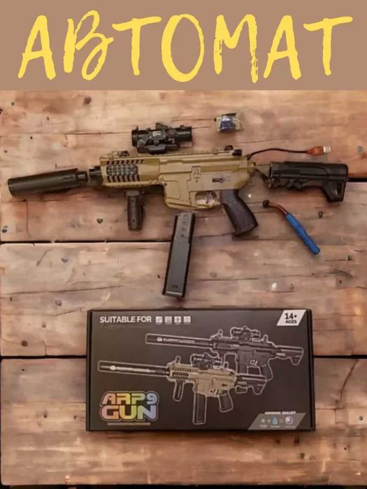 Металлический пистолет C2 Hockler C7 Glock К17 А Насия савдо мавжуд