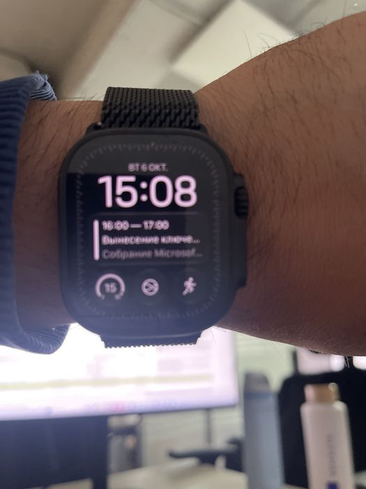 Aplle watch ulta 2.  Milan loop.