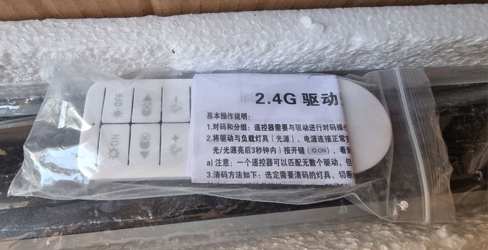 LED лампа GoMieoo 135v