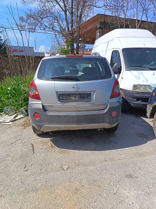 Opel Antara / Опел Антара