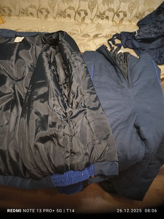 Сет от Зимни Гащеризони 3 хл и 4 хл