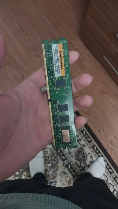 ddr2 ram 2gb | operativka 2gb
