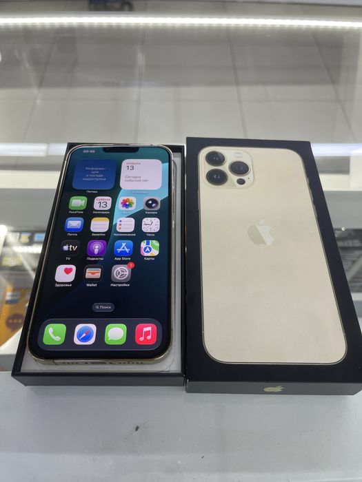 Iphone 13 pro max 256