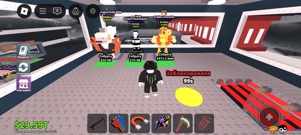 Продам брейнротов