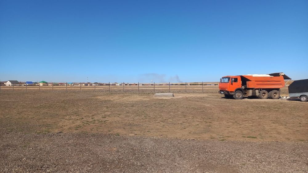 Участок земельный