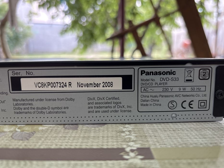 Vand DVD-S33 Panasonic 2008