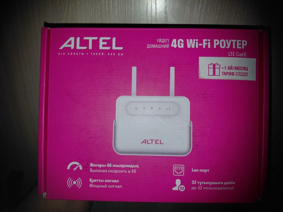 Wi-Fi роутер ALTEL P32 CPE продам
