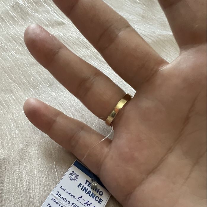 Золотое кольцо - Жёлтое 2,23 грамм