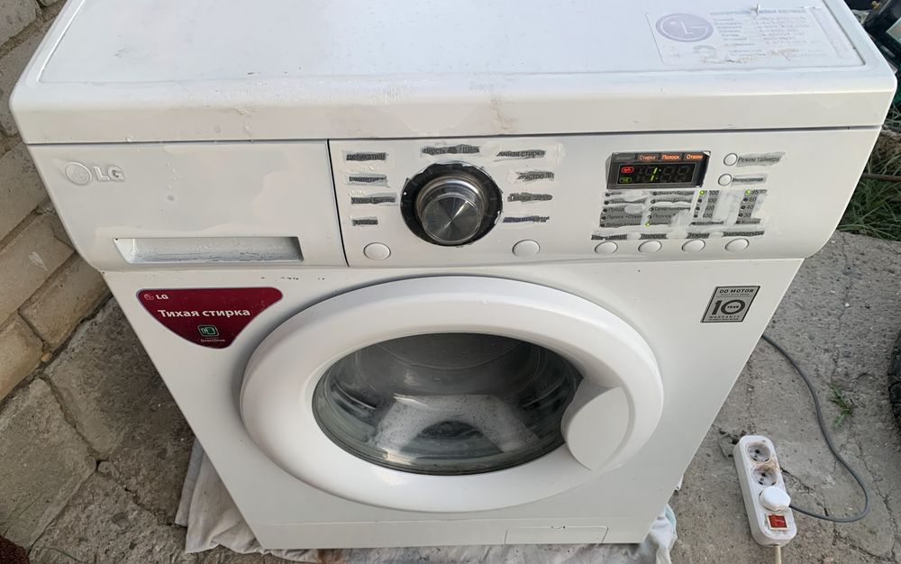 Продам стиральную машину LG 5 кг. Доставка и установка.