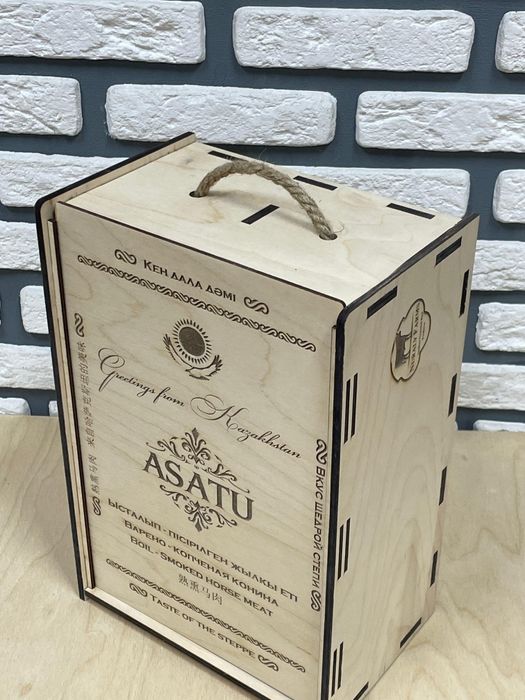 Подарочные деревянные коробки