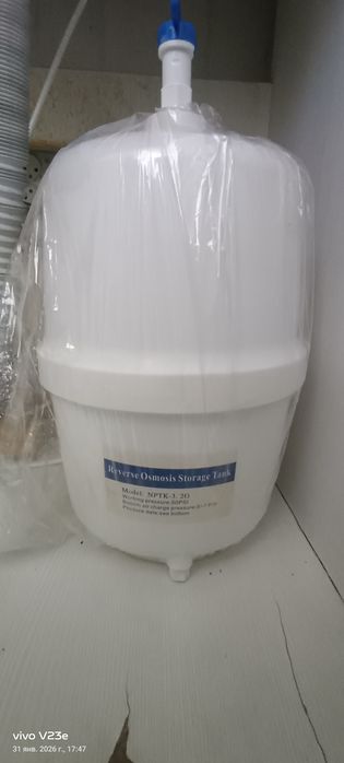 Продам фильтр для питьевой водой