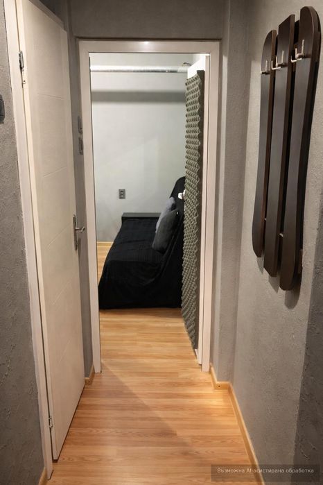 Дава се под наем Едностаен апартамент в София, Център - 25 кв.м за 400 € - Снимка #1
