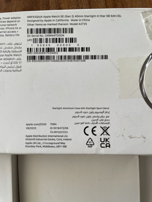 Apple watch SE 2nd gen 40mm LTE