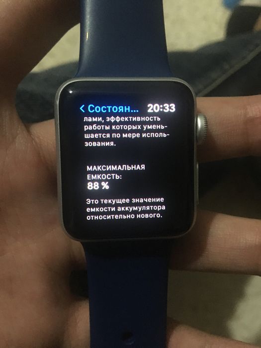 Apple watch 3 серия