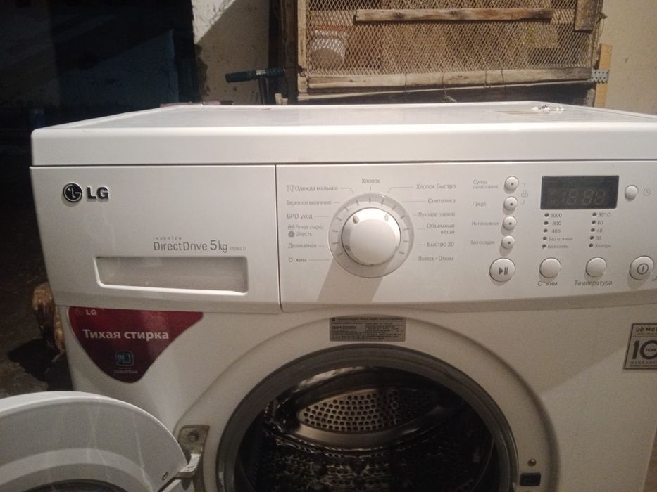 Стиральная машина LG