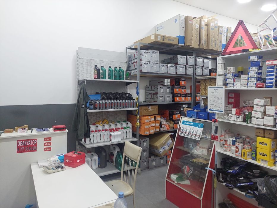 Автозапчасть дүкені сатылады