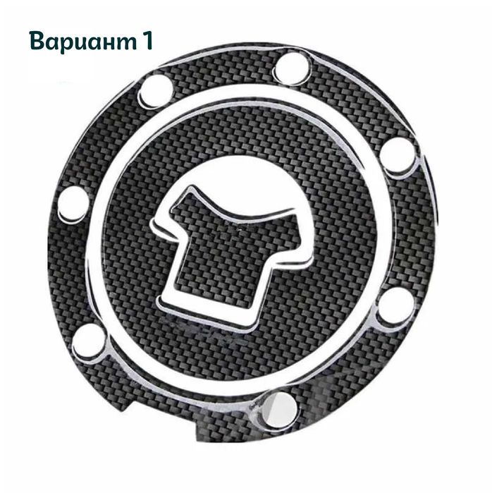 3D Протектор/Стикер/Лепенка за капачка на резервоар на мотор