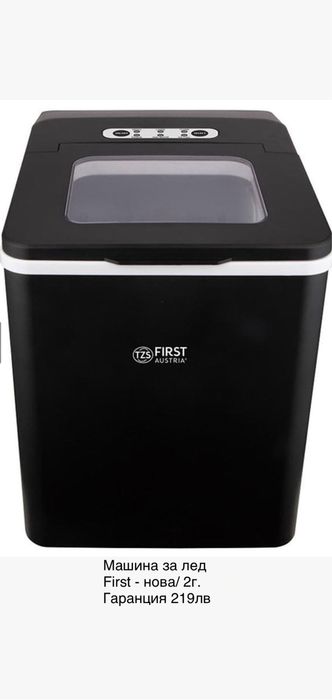 Диспенсър за вода ELITE