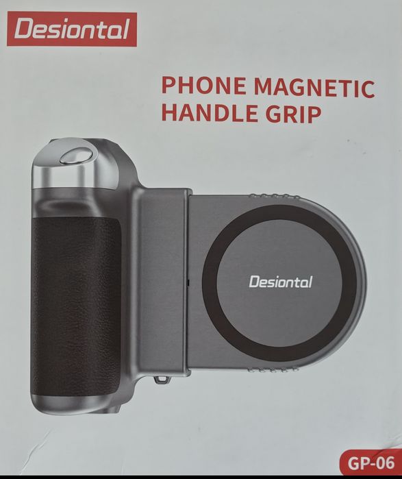 Grip foto telefon Desiontal GP-06 cu telecomanda bluetooth