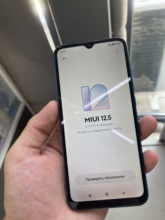 Redmi 9a 32gb 15000