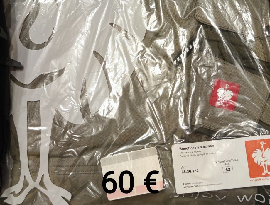 Engelbert Strauss работни панталони