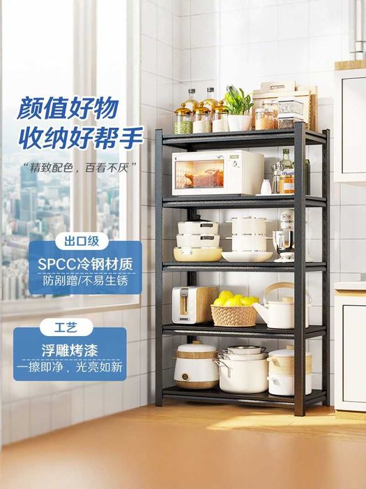 СТЕЛЛАЖИ! Металл / шкафы / полки без ржавчины