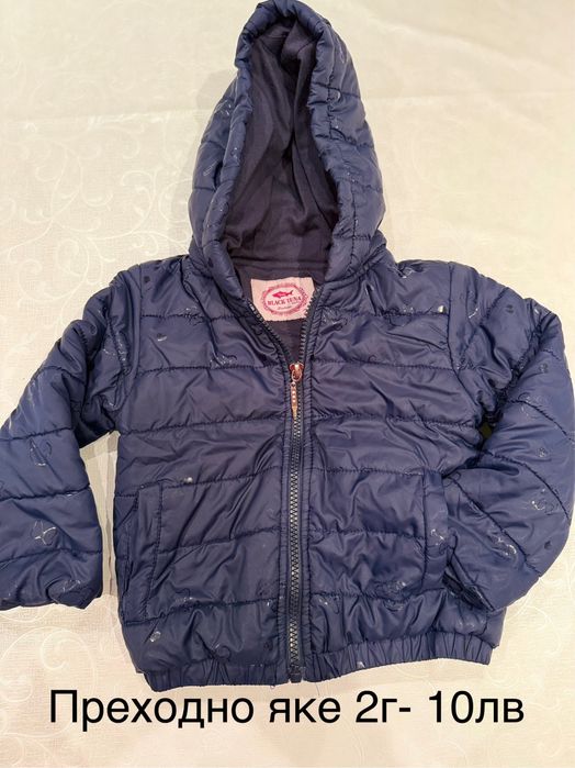 Детски якета Boboli, Mayoral