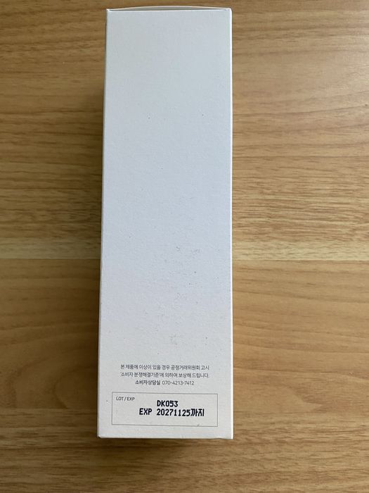 Корейска козметика за лице - Axis-Y, iUnik, Isntree, Beauty of Joseon