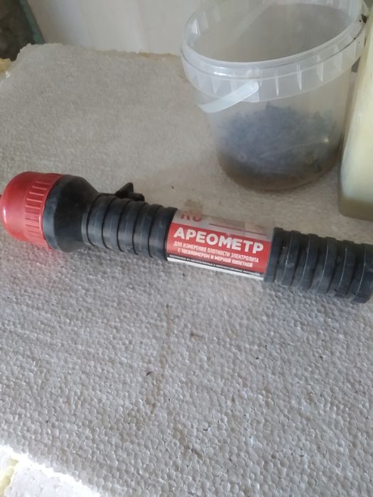 Продам Ариометр для