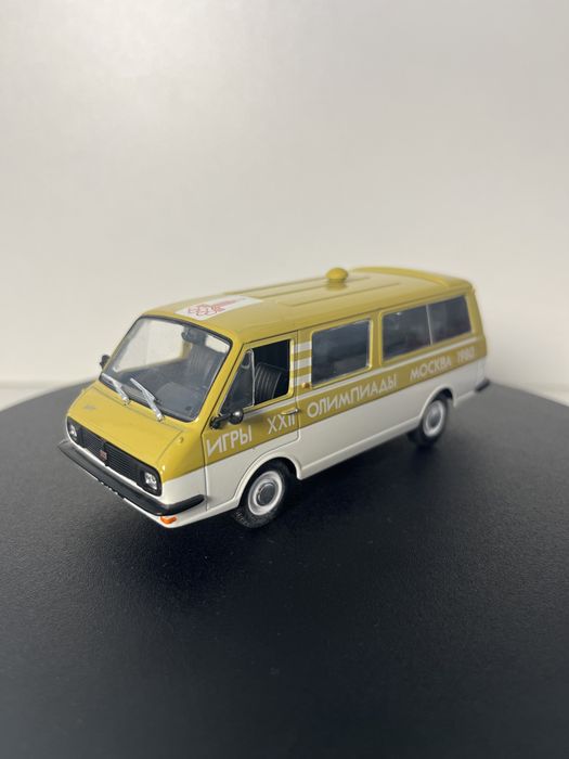 Продам модели РАФ 1:43