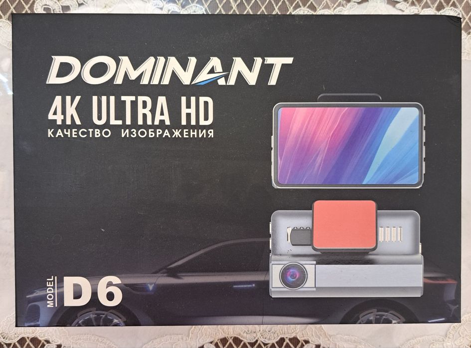 Видеорегистратор Dominant D6