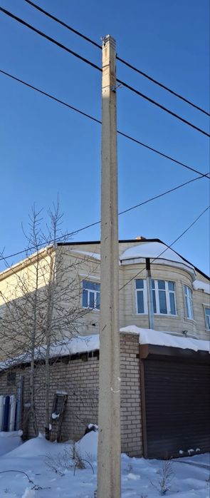 Столб Опора.