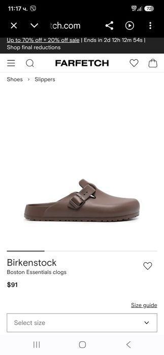Birkenstock дамски чехли 38 номер.