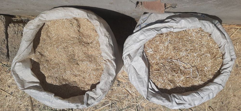 Lombozga Qamich Somon Tegirmon Somon gul suvoq